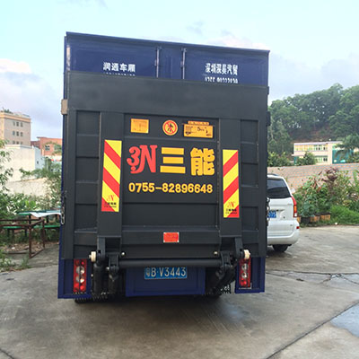 貨車液壓升降尾板原理解析，提升裝卸效率，保障行車安全
